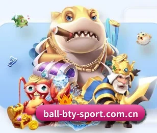 b体育的故事